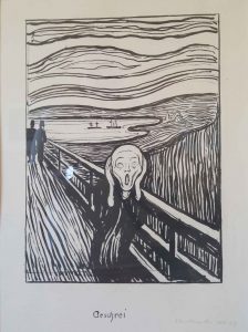 Munch, Edvard (1863-1944): Skriket (Geschrei) (1895)